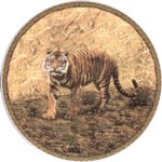 Tiger Single (90mm)